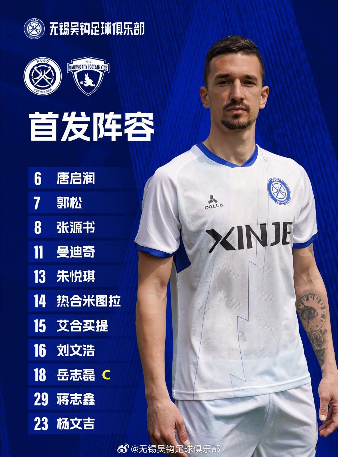 678体育登录入口-俄罗斯逼平丹麦，取得关键一分的简单介绍