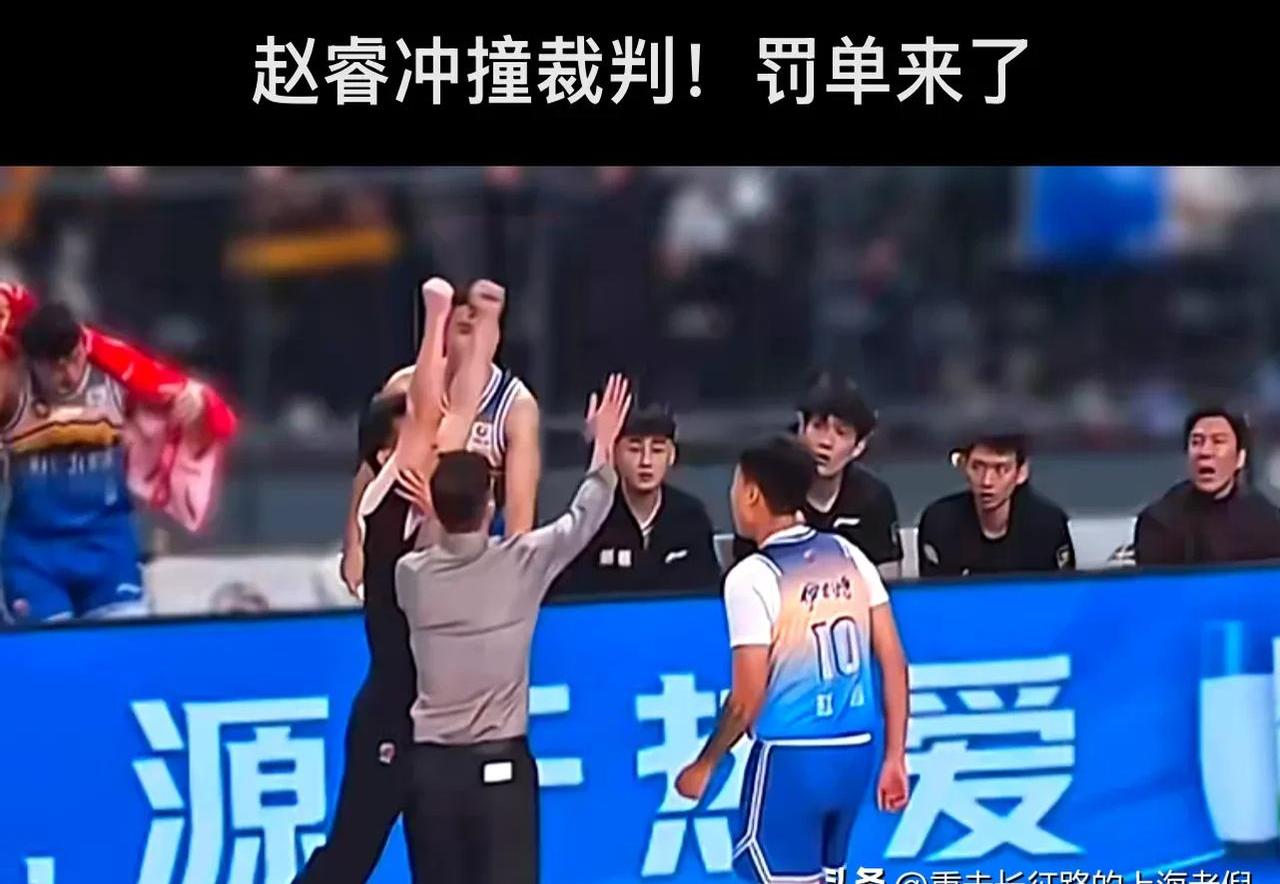 建业主场不敌对手，球队败仗带来警示迅速调整的简单介绍
