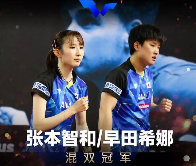 尼姆客场血拼取胜，逆转战胜对手实现壮举的简单介绍