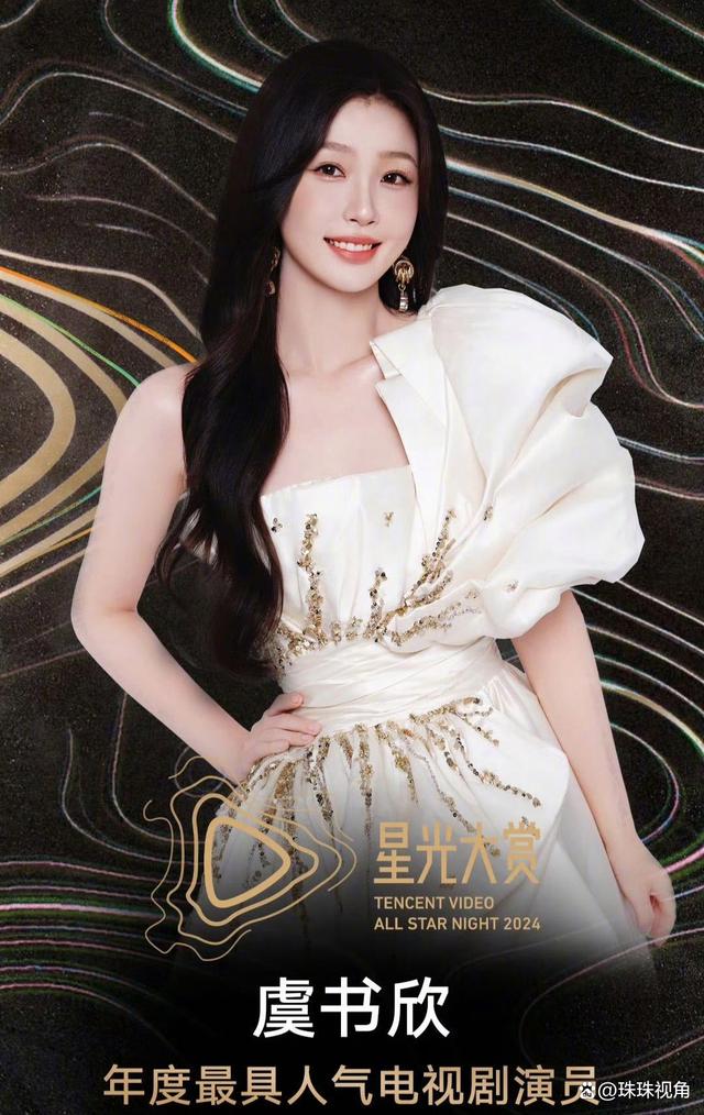 星光璀璨的球员备战明星赛，吸引众多关注的简单介绍
