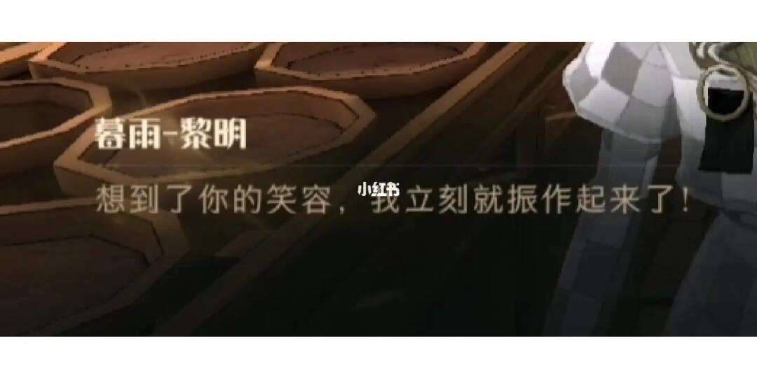 678体育登录入口-包含哈利亲笔：言语无法形容这种失落的痛苦，但我会振作起来的词条