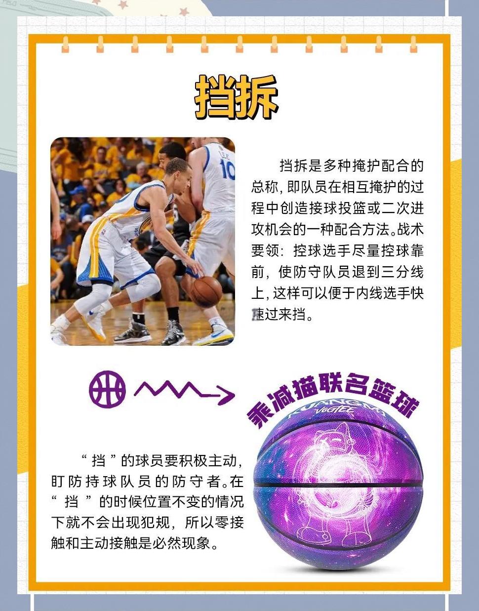 678体育app下载-关于河床战术调整，关键球员或将首发出战的信息