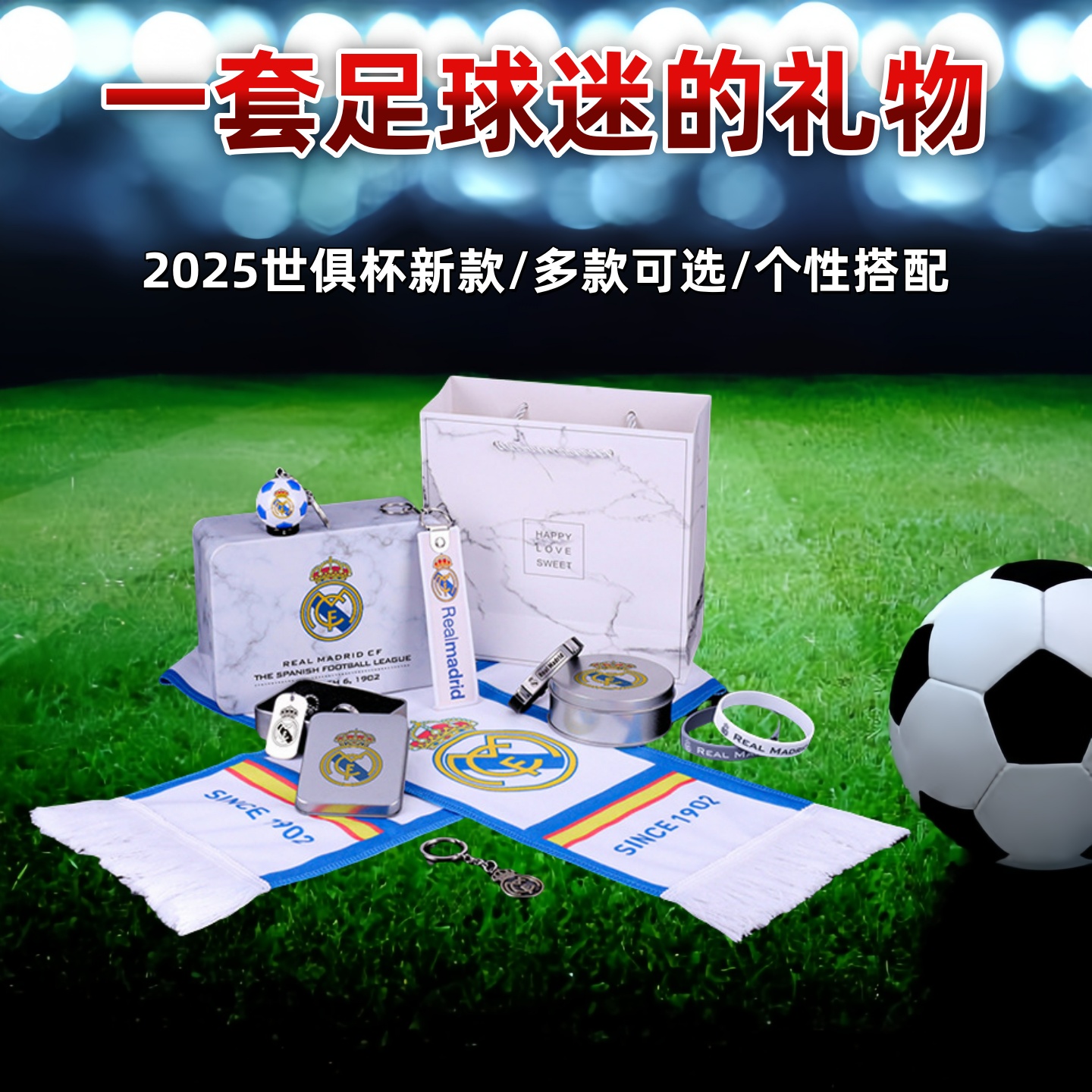 678体育登录入口-曼联重点培养年轻球员，展望未来世俱杯