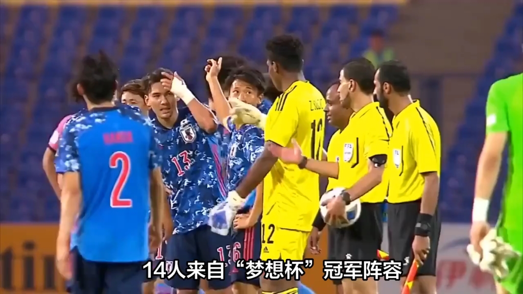 678体育app-梁仕宇替补破门帅惟浩错失空门中国U16队1-1日本队的简单介绍