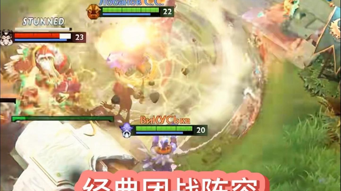 678体育登录入口-HLE1-0MKOI：团战配合美如画，HLE气势如虹挺进淘汰赛