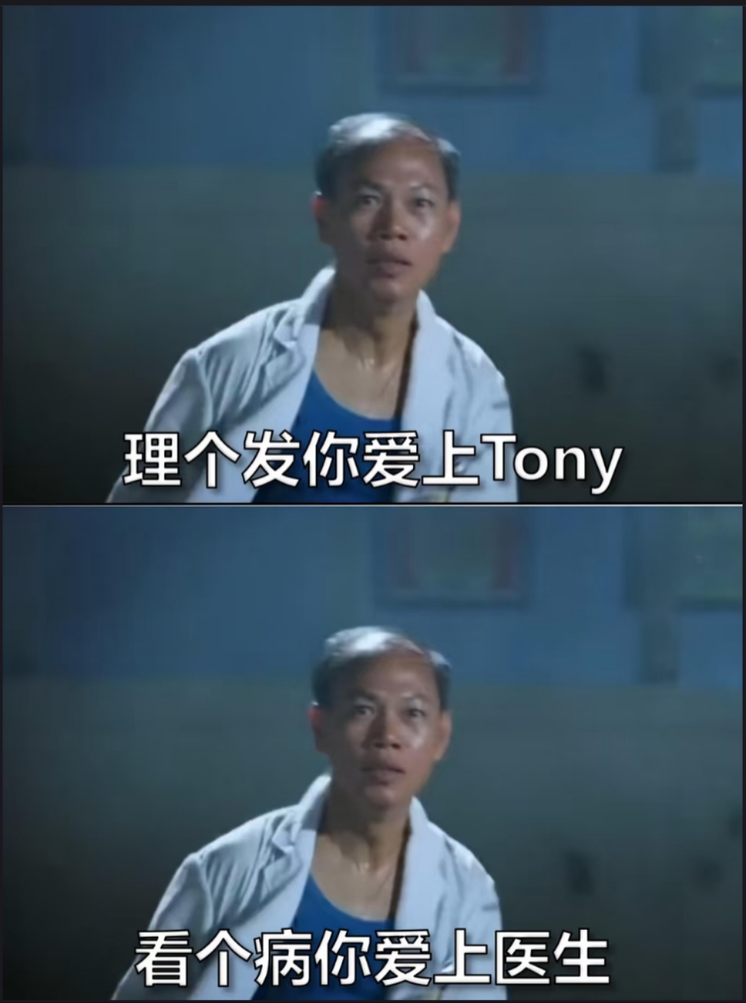 庆祝动作是队友叫我做的这周学会了WhatTheHelly的简单介绍