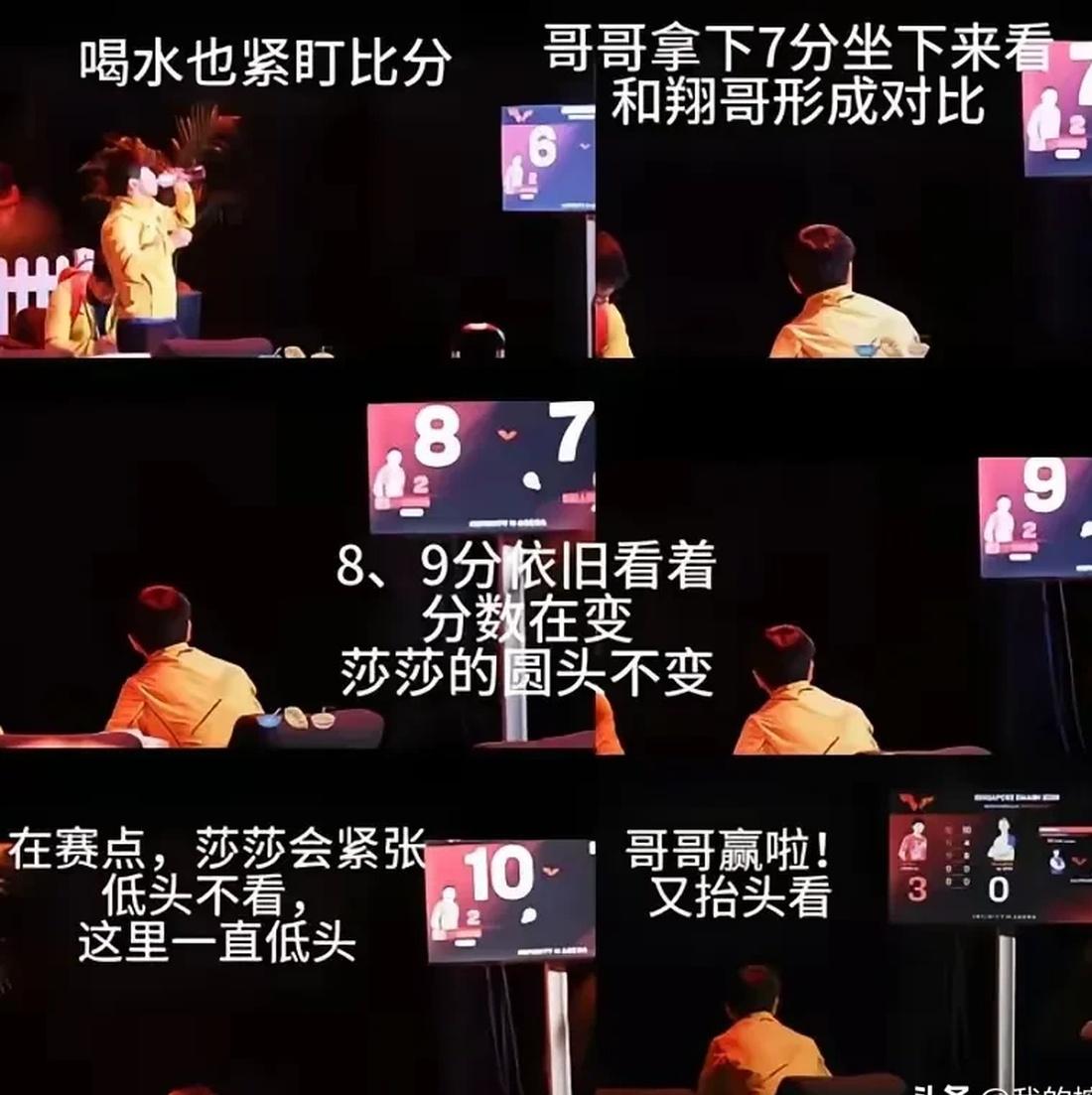 678体育登录入口-关键比赛中，幽魂战线稳扎稳打拿下比赛，评论席掌声连连