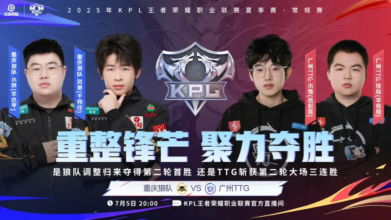 678体育app下载-包含东风战神在今日王者荣耀国际版比赛中表现亮眼，稳扎稳打拿下比赛，逆风翻盘成经典的词条