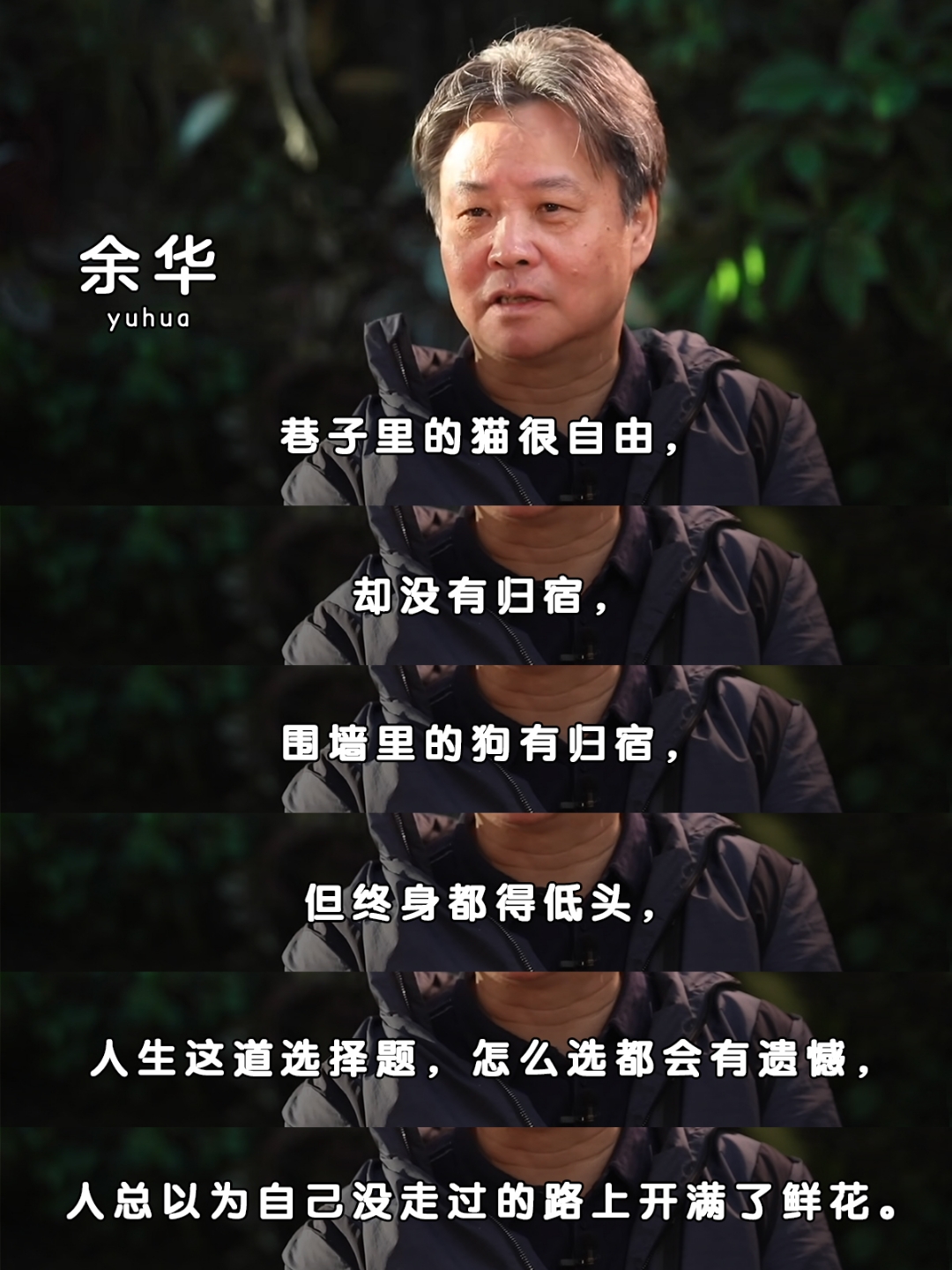 678体育-久尔弃用蒋光太?记者:应该不会蒋光太能力毋庸置疑