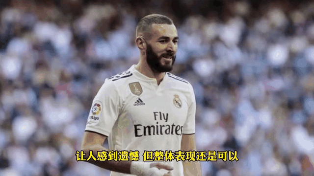 678体育网站-《马卡报》离谱百大：C罗高于哈兰德！还高出梅西快20名！