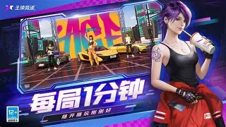 关于九游娱乐网页版赔率高的信息