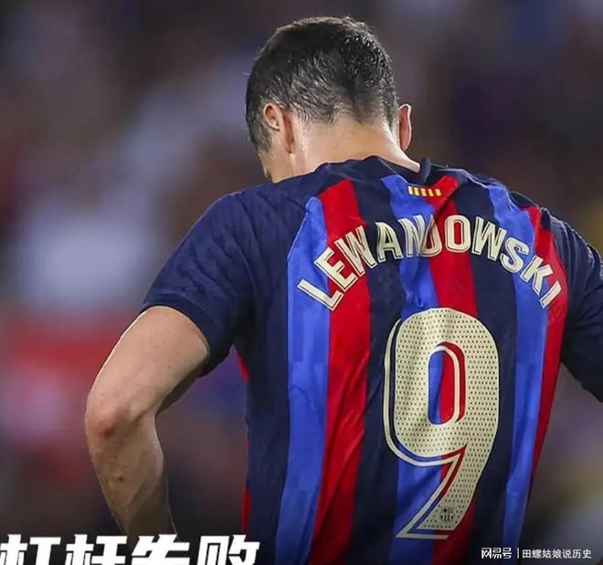 西媒：巴萨盼望迪亚斯施压利物浦但他啥实际的也没干的简单介绍