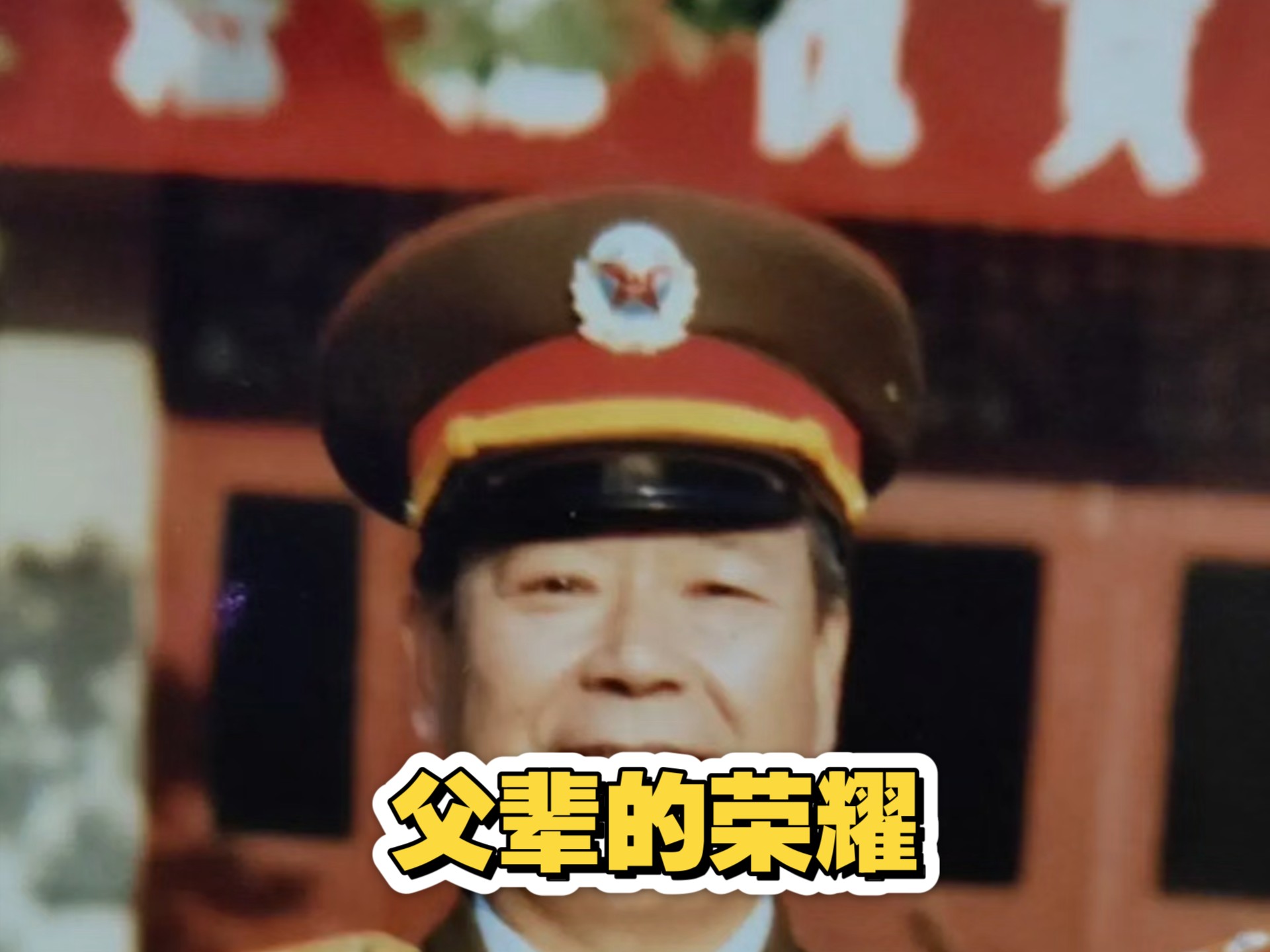 678体育-老帅前往北大担任研修班导师，这是不是退役选手最有牌面的？的简单介绍