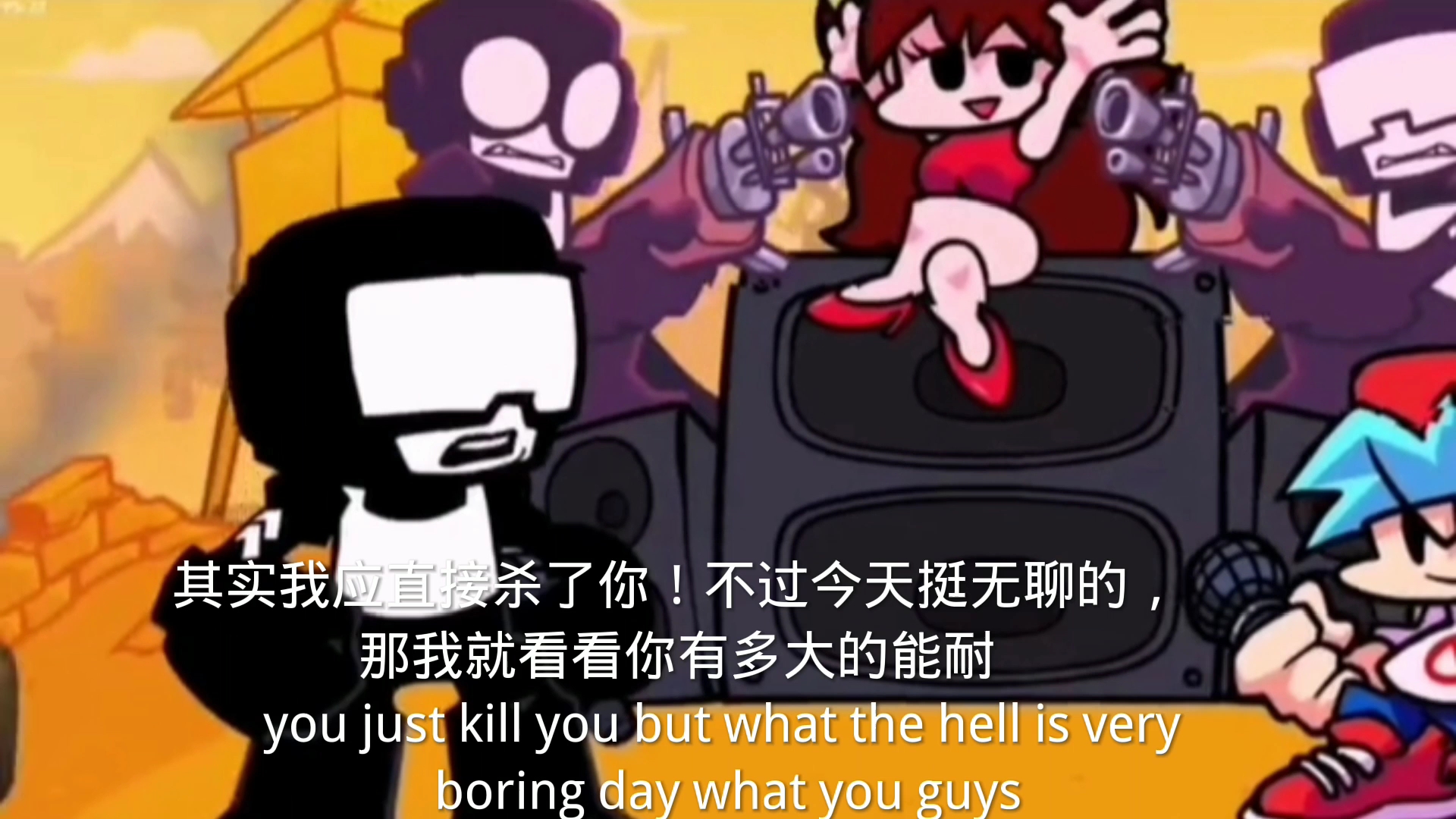 678体育网站-庆祝动作是队友叫我做的这周学会了WhatTheHelly