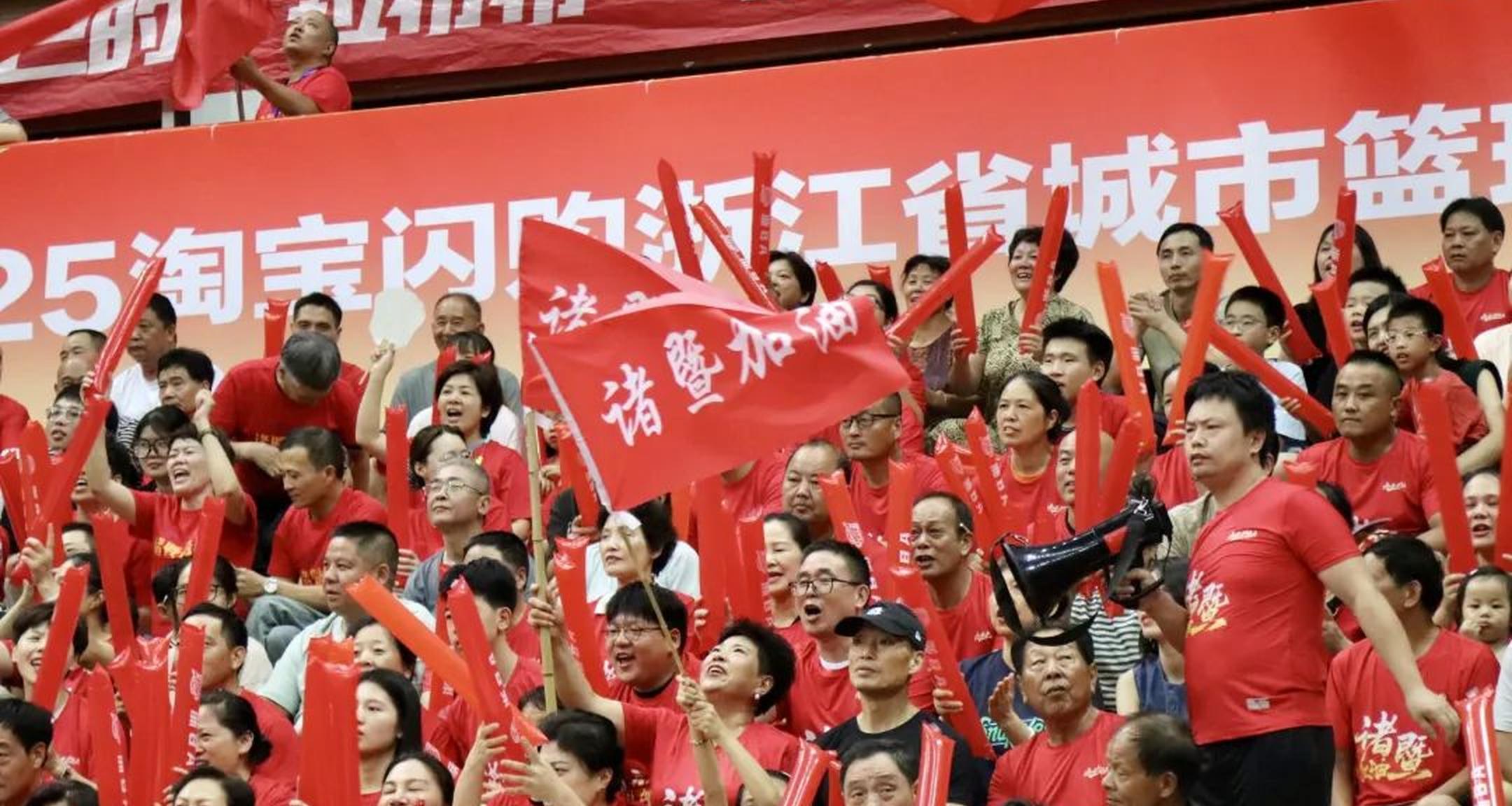678体育平台-浙BA回顾：诸暨队五战全胜，夺得首个赛区冠军
