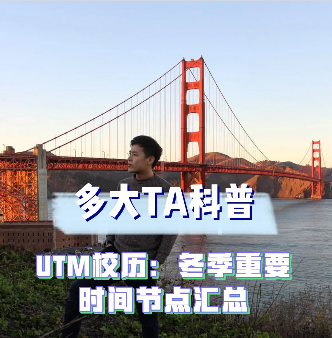 码住！切尔西官方整理下赛季重要时间节点8月17的简单介绍