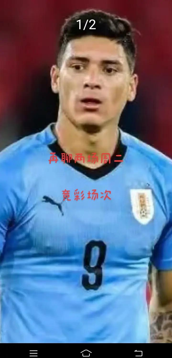 足球巨星将在关键比赛中展现出色表现，引发球迷狂热
