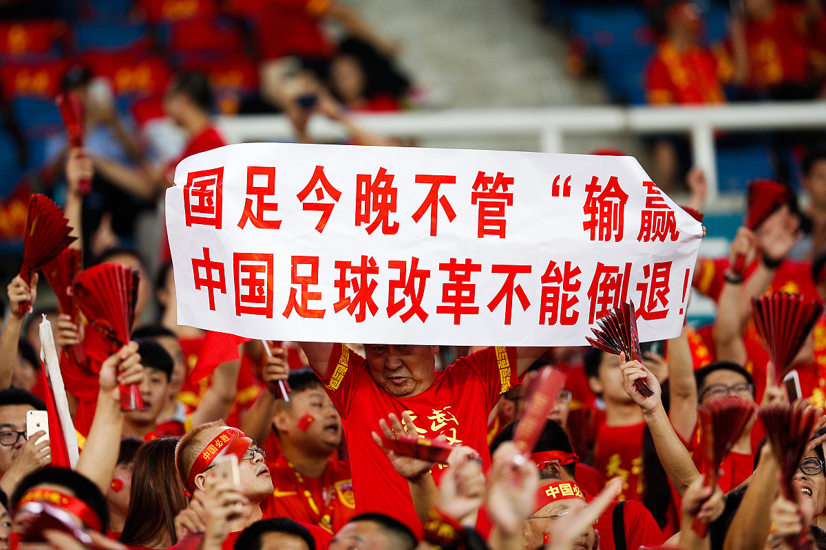 全队出击，士气高涨取得胜利的简单介绍