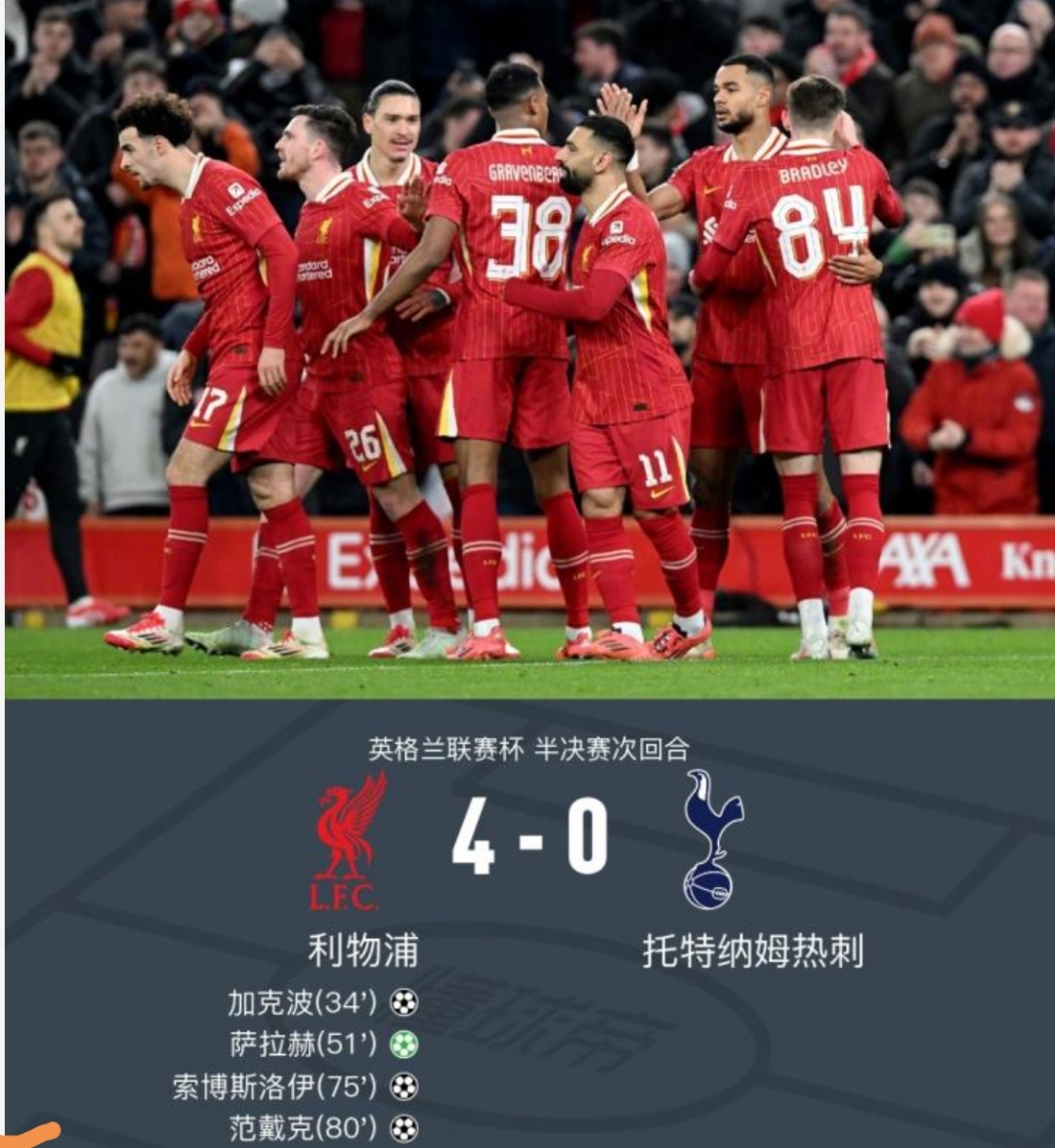 678体育app下载-英格兰队客场不敌比利时，欧预赛前景一片未卜